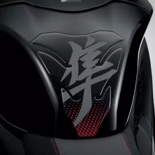 Fuel Tank Pad - Red